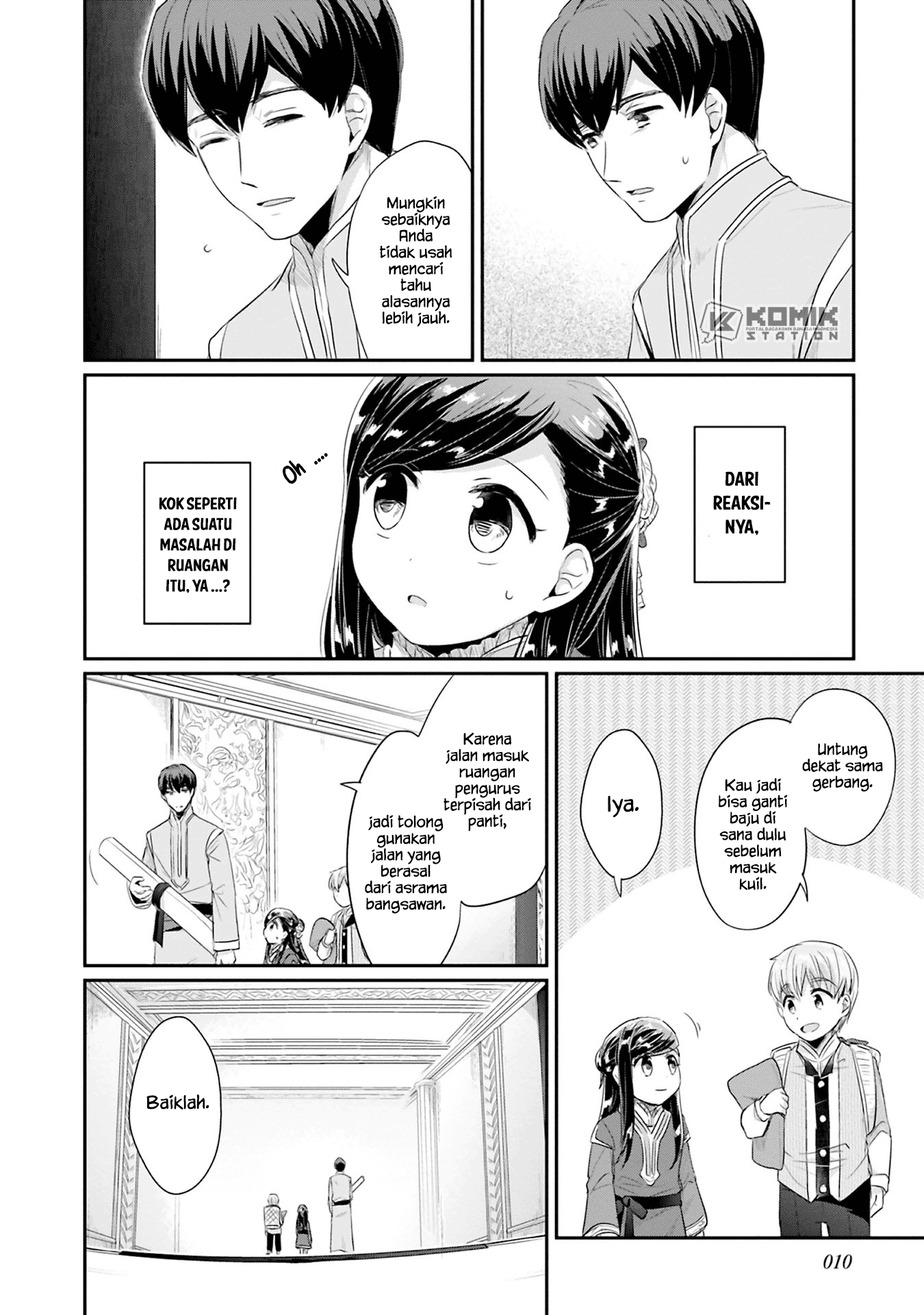 Honzuki no Gekokujou: Part 2